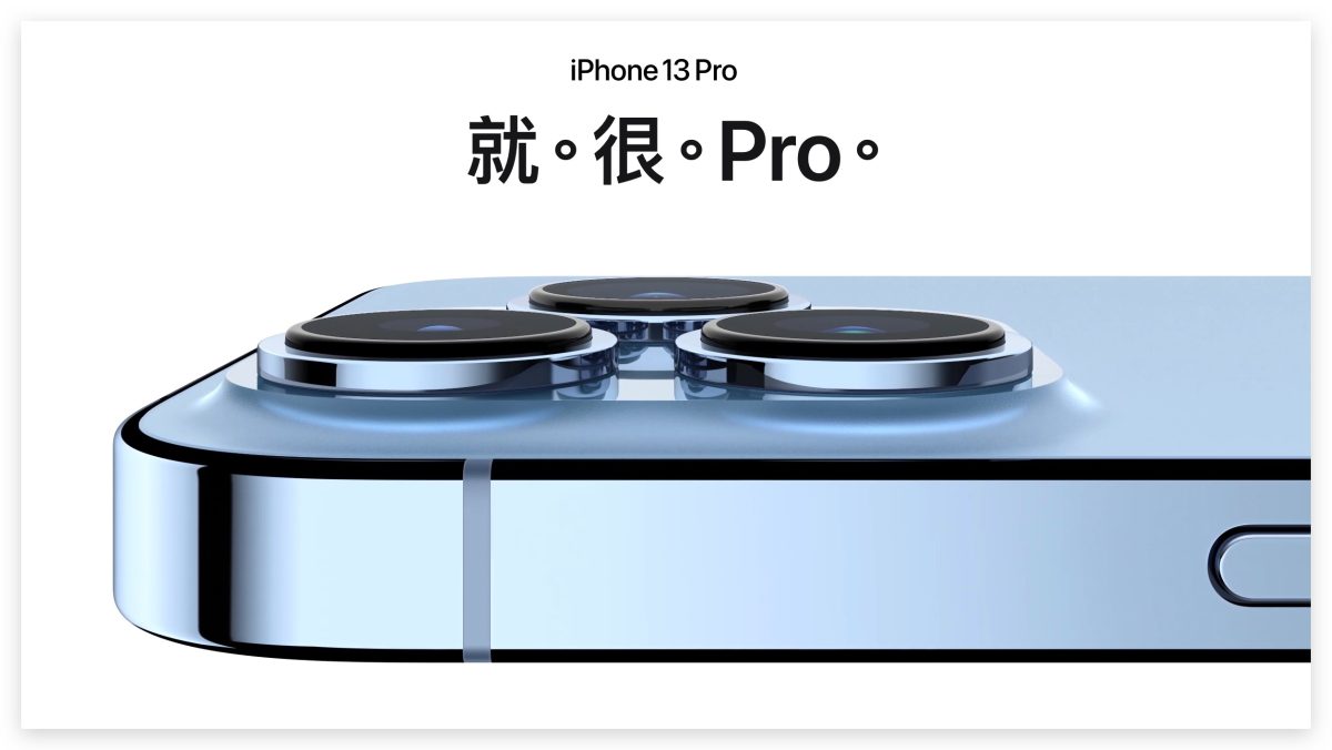 苹果 iPhone 与 iOS 系统可不可以更新、支援上限一览表 第2张