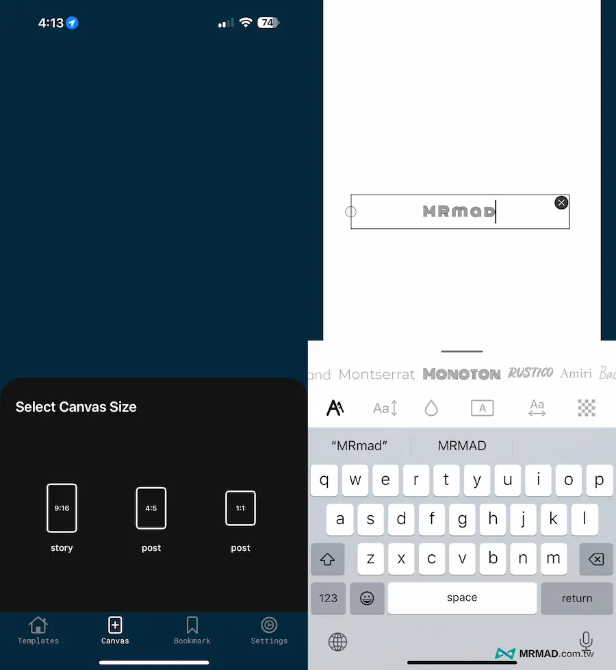 限动文宣设计APP《Graphic Design》限免！ 上百种版型自定义修改套用 3