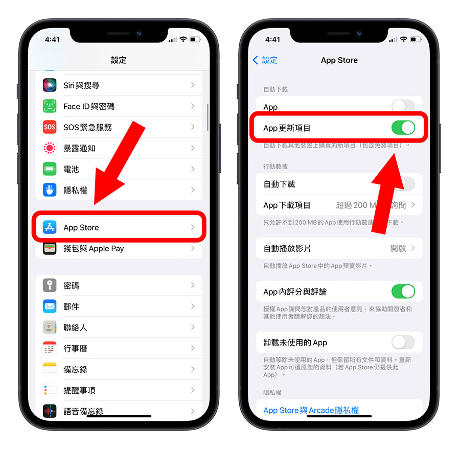 iPhone 的「其他」或「系统资料」如何删除？试试这 14 个方法 第15张