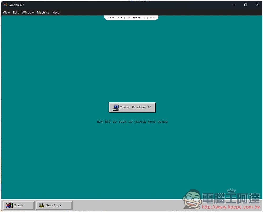 免重灌！ 这款免费工具让你轻松回味 Windows 95，连上网都支持 - 榜哥