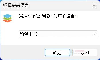 [更新] ONLYOFFICE 推出 V9.0，改进界面与文件格式支持