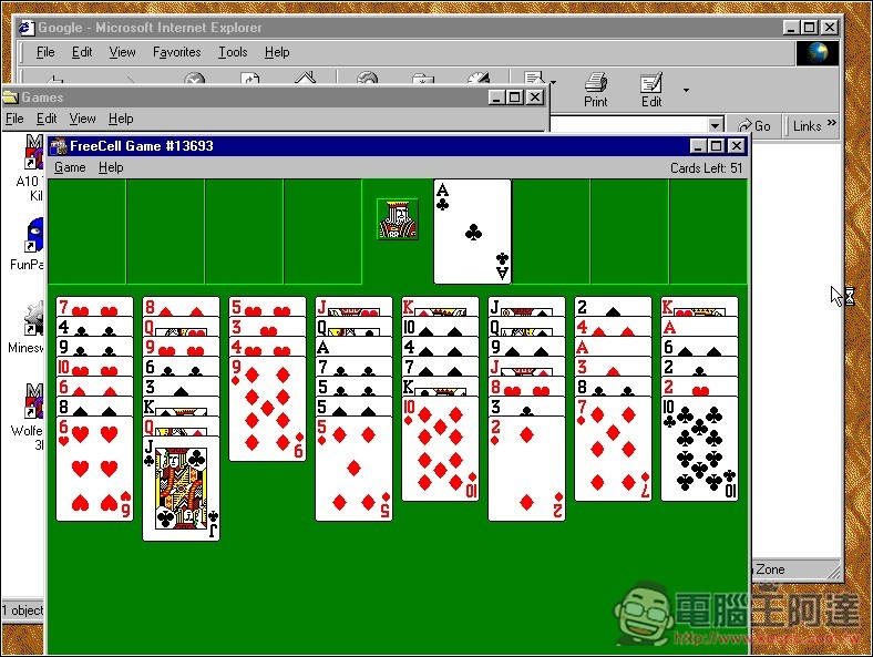 免重灌！ 这款免费工具让你轻松回味 Windows 95，连上网都支持 - 榜哥