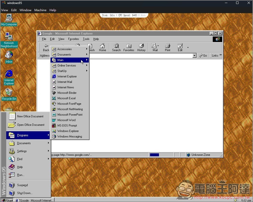 免重灌！ 这款免费工具让你轻松回味 Windows 95，连上网都支持 - 榜哥