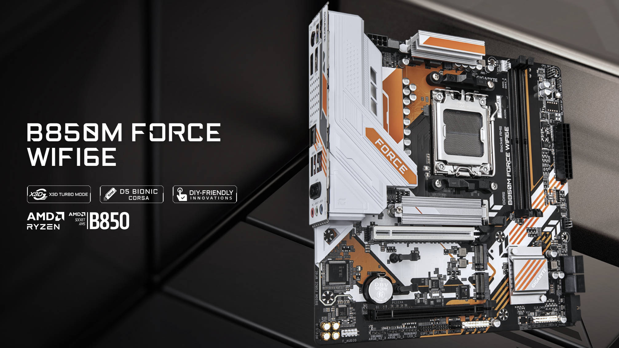 技嘉 SOC FORCE 降临 AM5？ B850M FORCE WIFI6E 现身