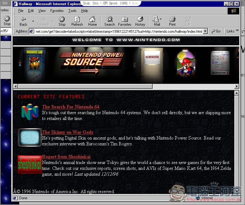 免重灌！ 这款免费工具让你轻松回味 Windows 95，连上网都支持 - 榜哥