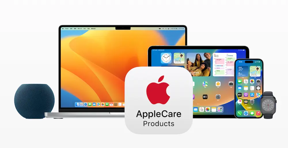 Apple BTS 教育价AppleCare+优惠折扣