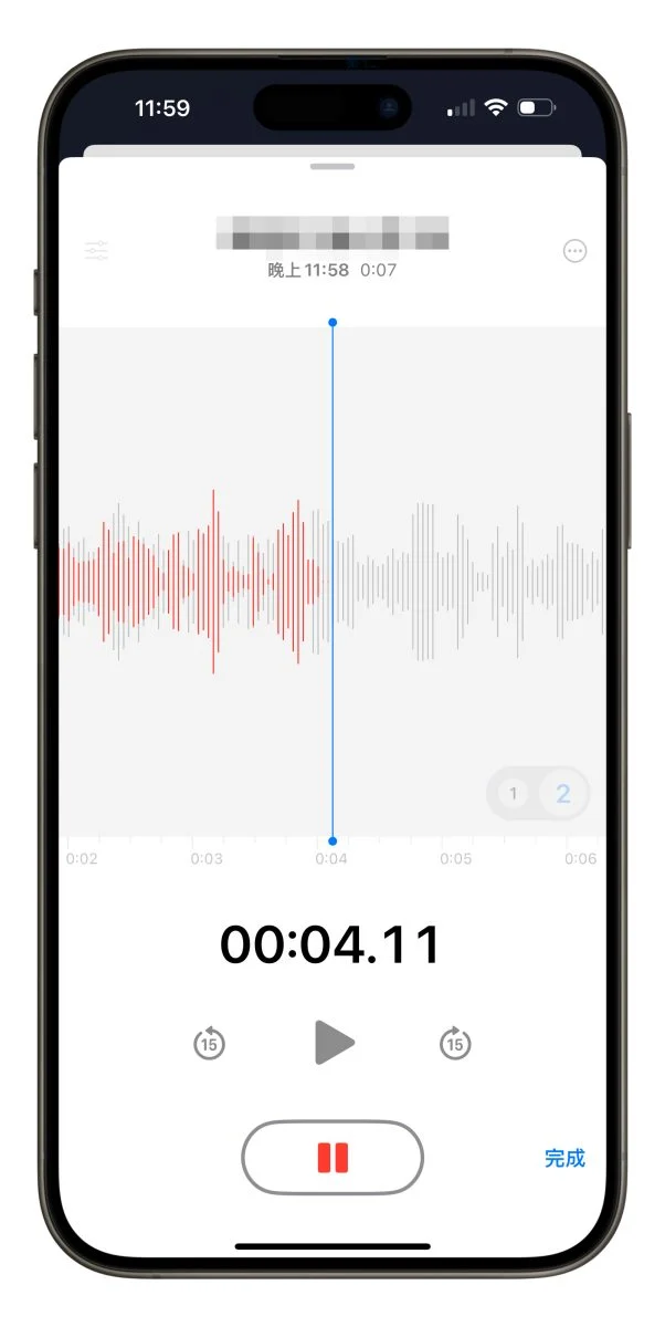 iPhone iOS iOS 18iOS 18重点功能iOS 18功能