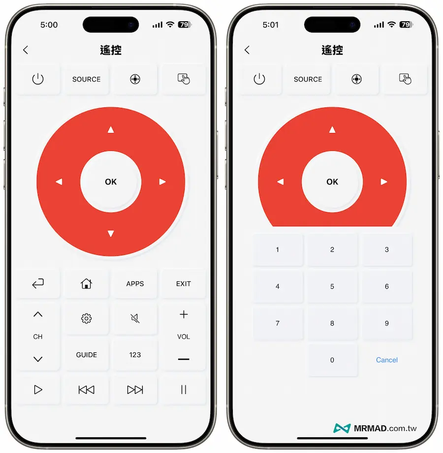iPhone电视遥控APP神器《TV Cast for Smart TV +》 1