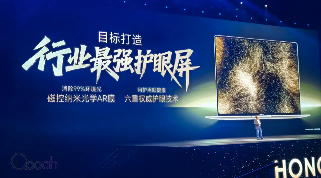 超薄全接口多功能 AI Laptop 换代更新，HONOR MagicBook Art 14 2025 发布！！
