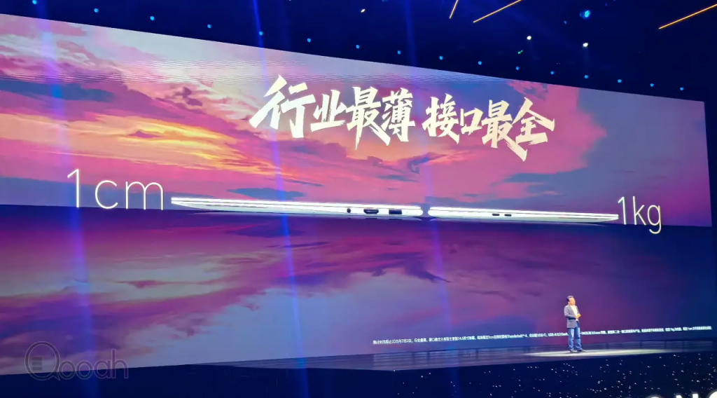 超薄全接口多功能 AI Laptop 换代更新，HONOR MagicBook Art 14 2025 发布！！