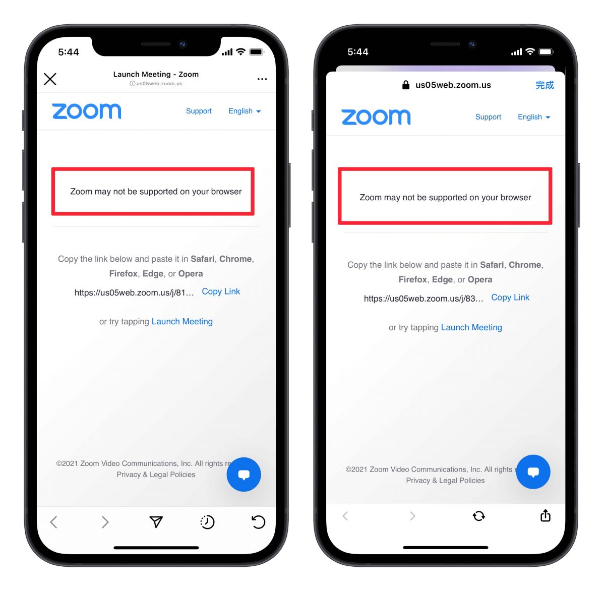 教你如何在 iPhone、iPad 上使用百度Meet、Zoom 等视讯会议连结 第2张