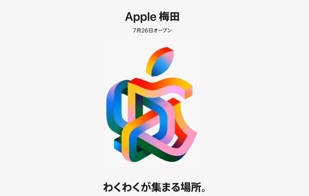 庆祝大阪App Store新店开幕 苹果推出iPhone、iPad、Mac专属壁纸