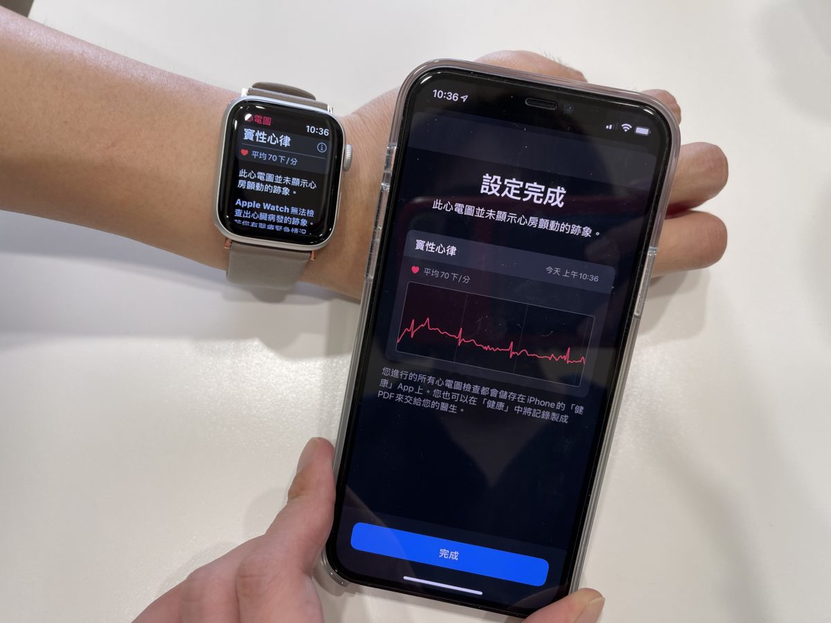iOS 14.4 更新即将推出，以后相机有问题只能回原厂维修。还有什么更新内容？ 第4张