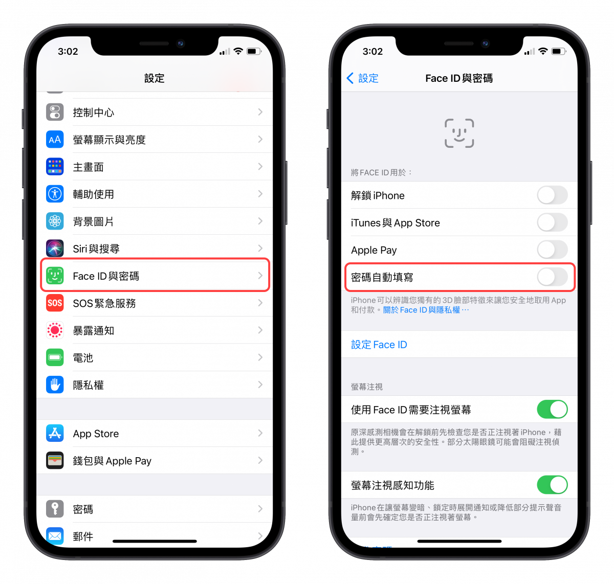 如何在 Chrome 自动填写存在 Safari 的密码？教你在 同步 密码，以后不用再去想密码是多少了 第5张
