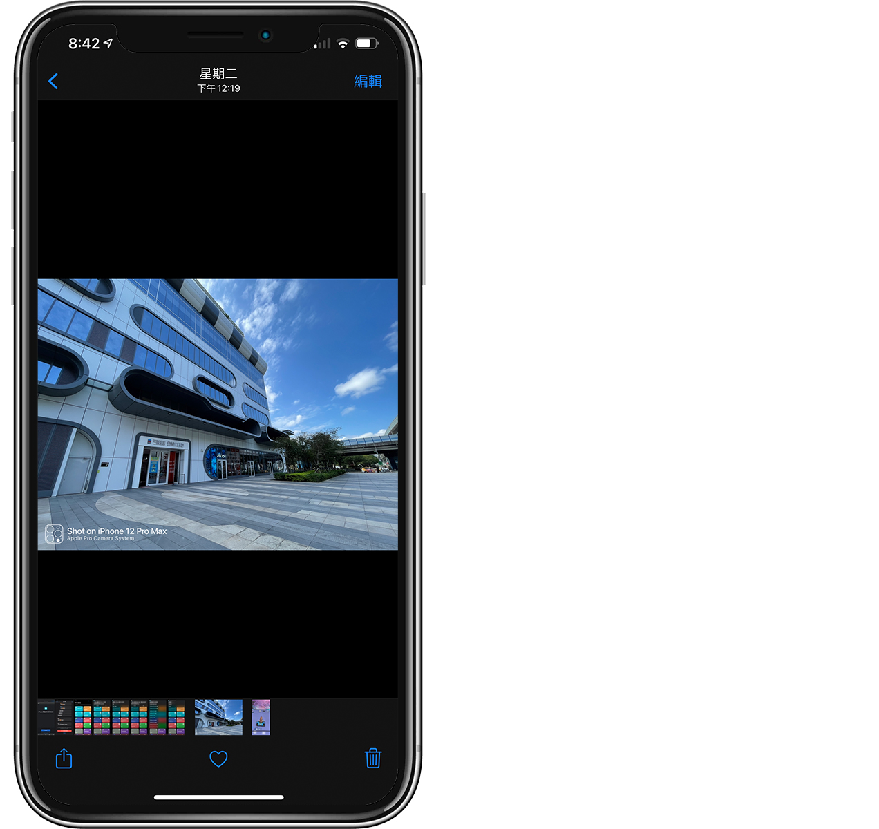 iPhone 拍照浮水印捷径：免 App加上「Shot on iPhone」相片浮水印 第6张