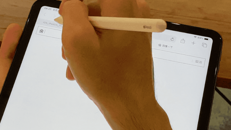 iPadOS 14 更新体验：Apple Pencil 是杀手锏、许多地方与 iOS 不同 第9张