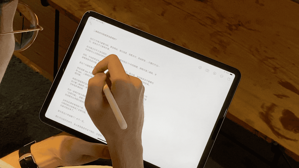 iPadOS 14 更新体验：Apple Pencil 是杀手锏、许多地方与 iOS 不同 第12张