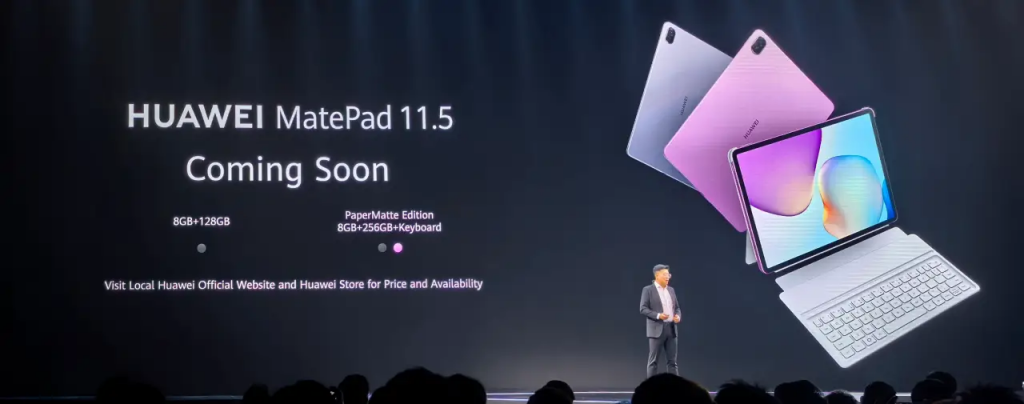 HUAWEI MatePad 11.5（2025） 发布，6.1mm 超薄平板，护眼办公长续航