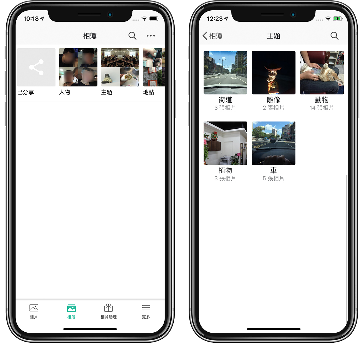 手机空间满了怎么办？用 NAS 释出 iPhone 相簿空间！ 第13张