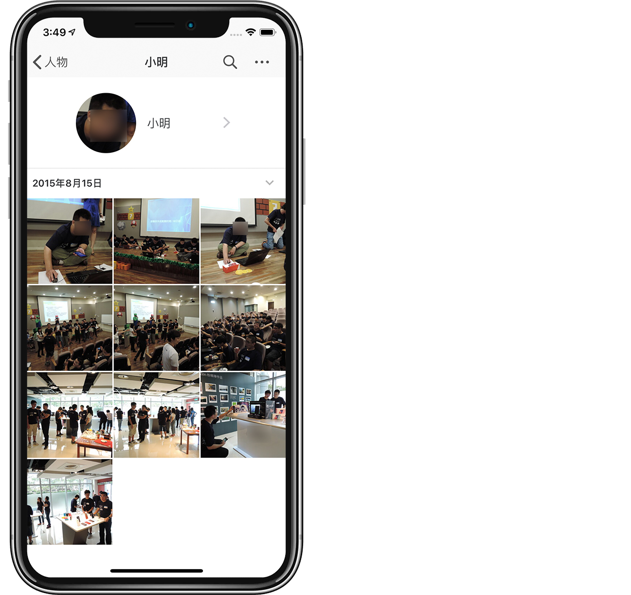 手机空间满了怎么办？用 NAS 释出 iPhone 相簿空间！ 第16张