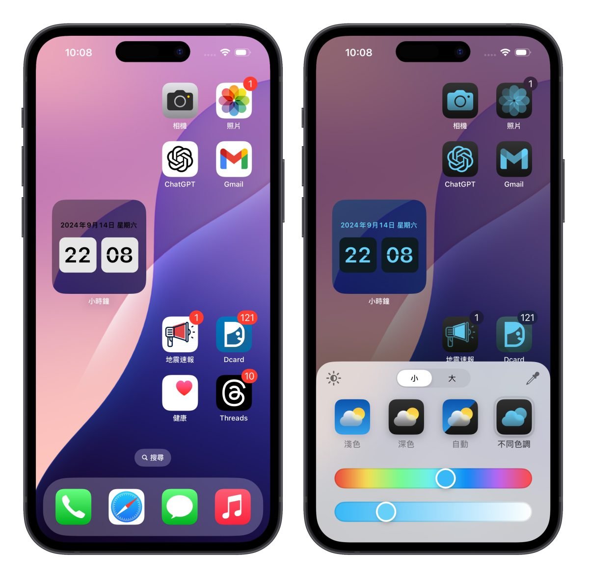 iPhone iOS iOS 18iOS 18重点功能iOS 18功能