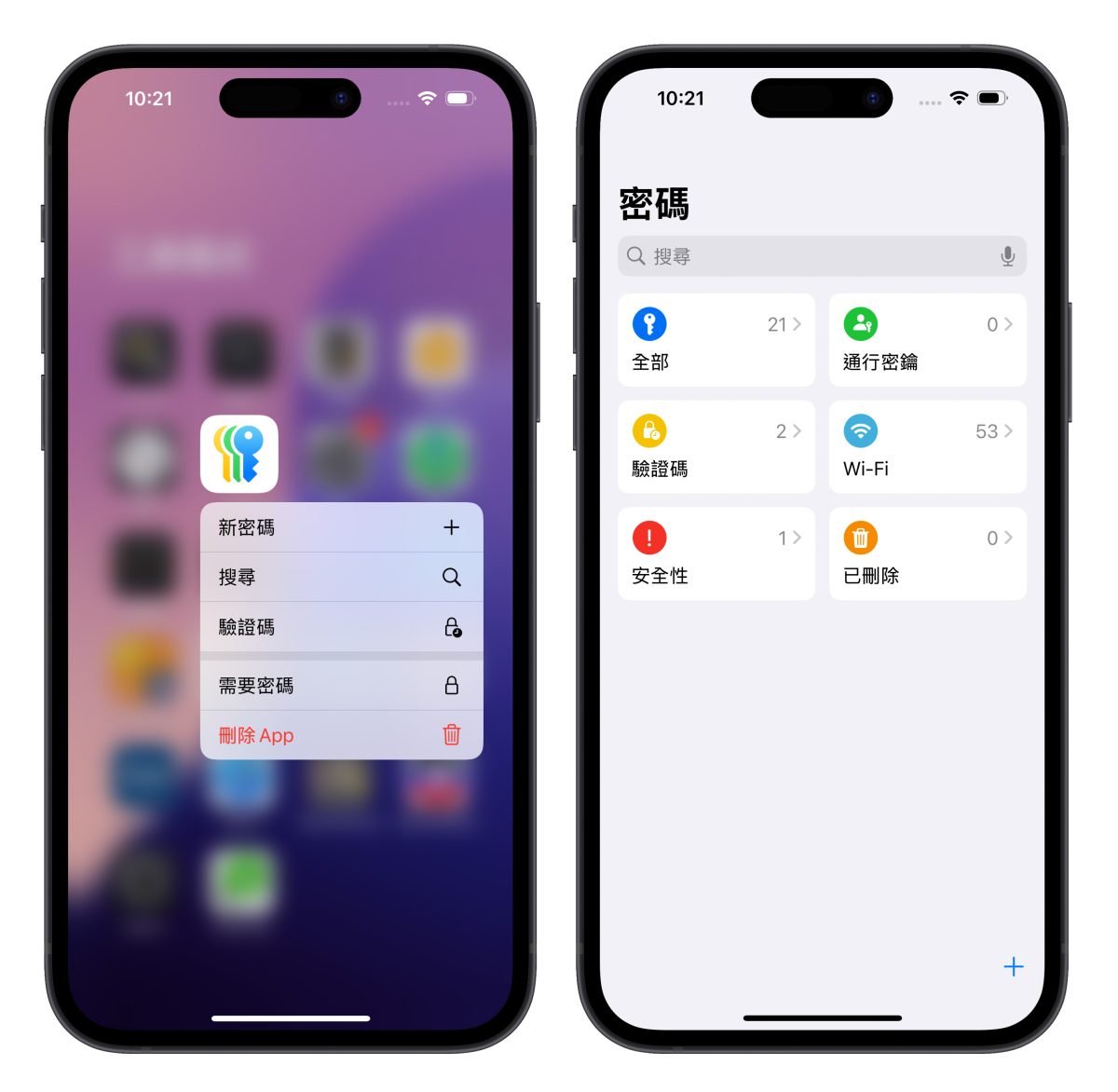 iPhone iOS iOS 18iOS 18重点功能iOS 18功能