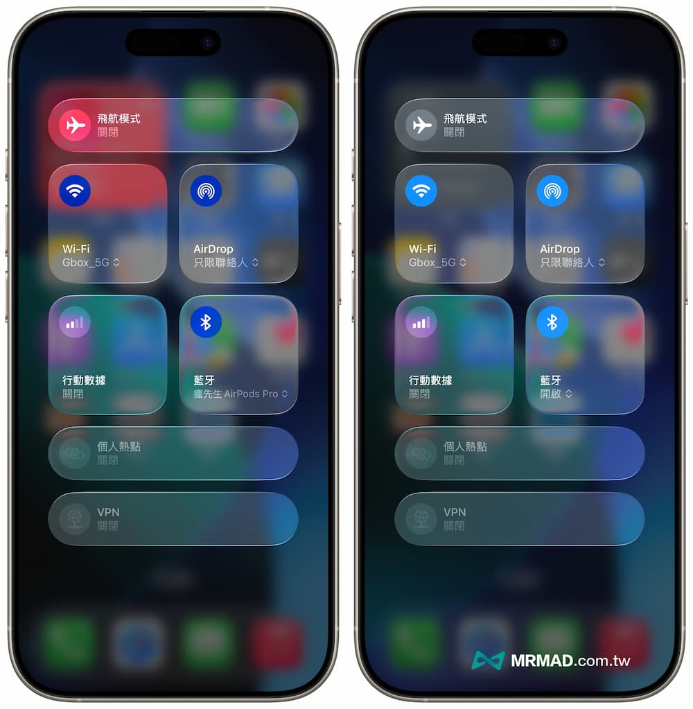 ios 26 beta 3 whats new a3
