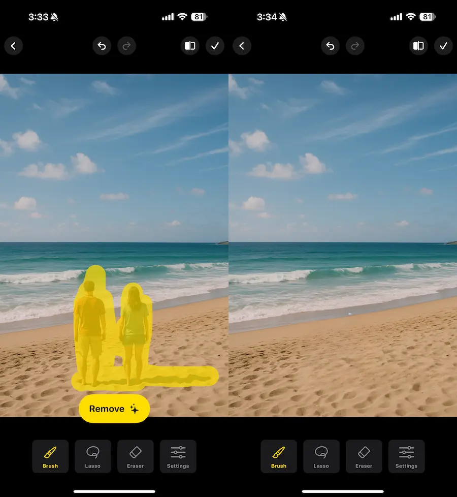 AI魔术橡皮擦工具 AiRetouch 工具上手技巧 1