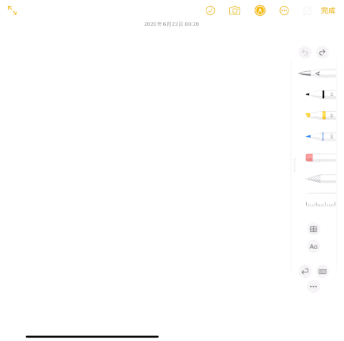 iPadOS 14 更新体验：Apple Pencil 是杀手锏、许多地方与 iOS 不同 第8张