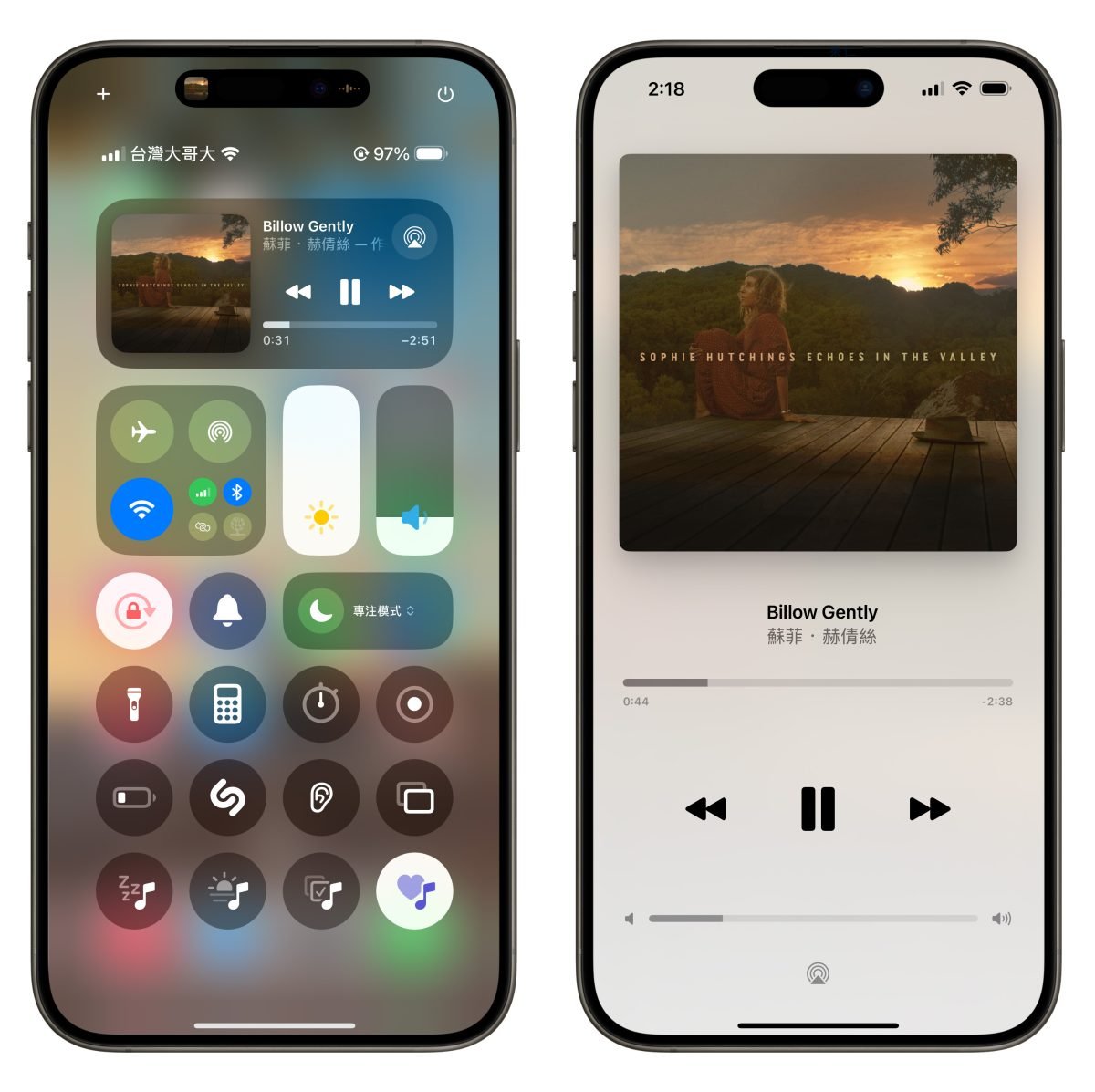 iPhone iOS iOS 18iOS 18重点功能iOS 18功能