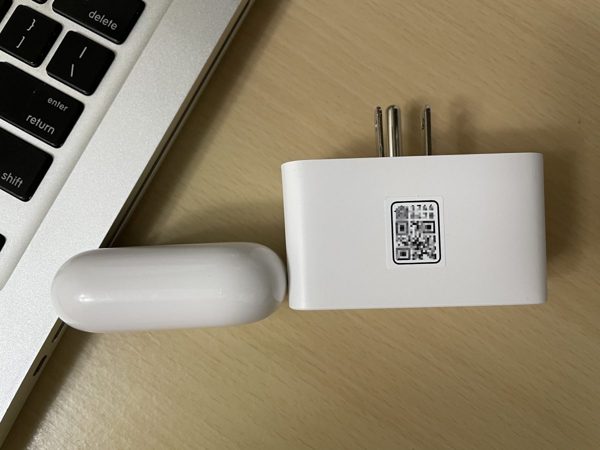 如何设置 HomeKit 插座产品搭配自动化工具，让你天天回家都有圣诞气氛 第4张