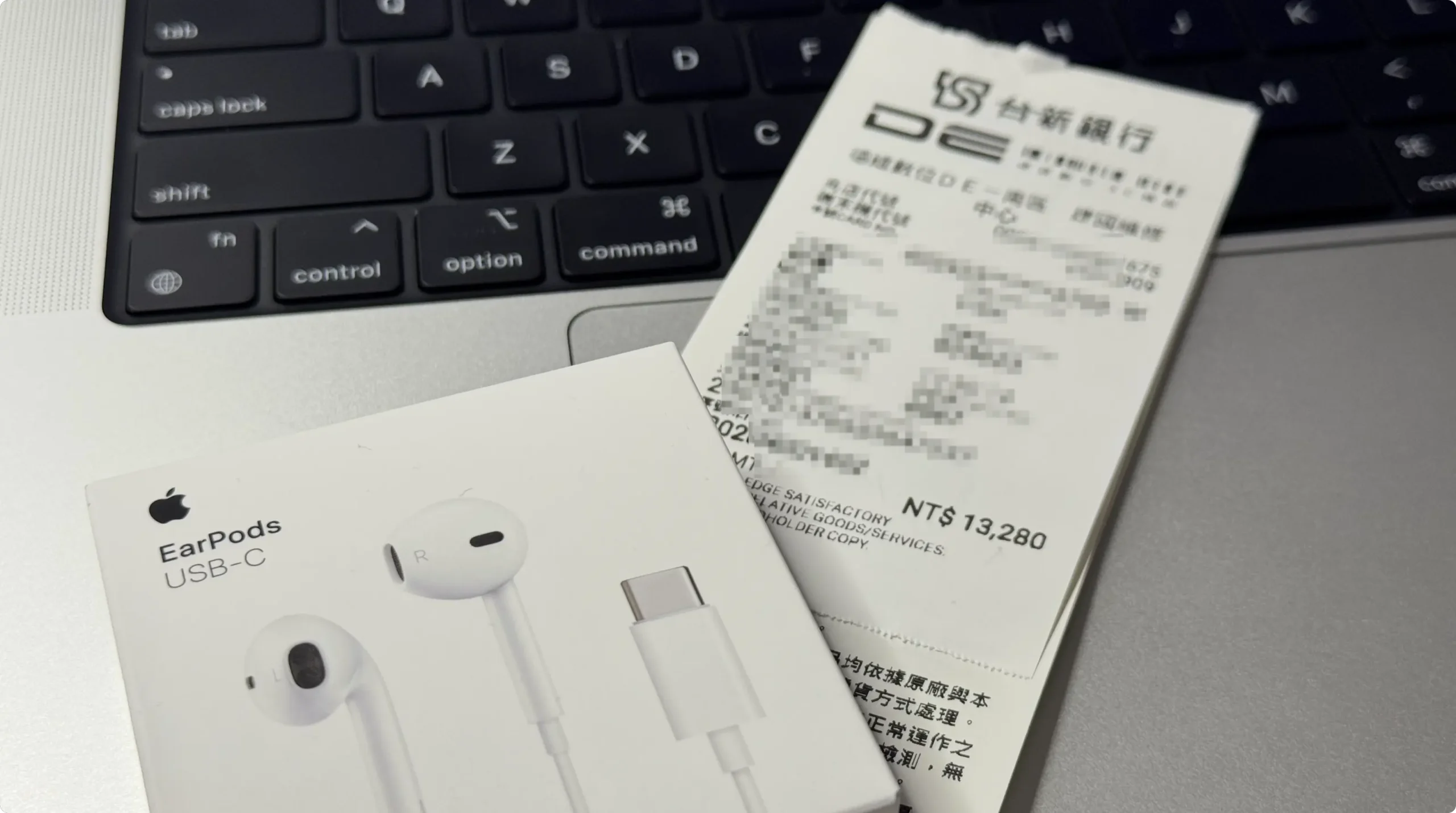 AppleCare+德谊加保流程