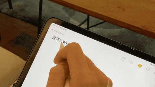 iPadOS 14 更新体验：Apple Pencil 是杀手锏、许多地方与 iOS 不同 第11张