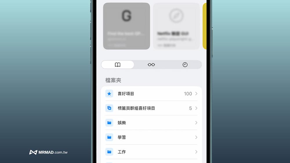 ios 26 beta 3 whats new a6