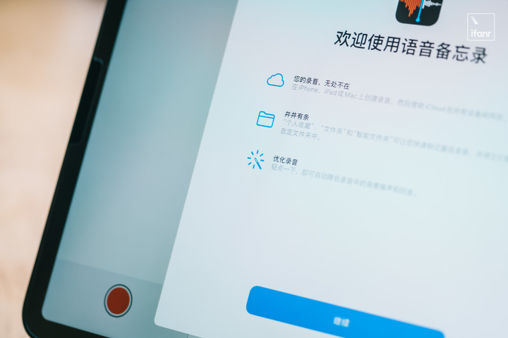iPadOS 14 更新体验：Apple Pencil 是杀手锏、许多地方与 iOS 不同 第19张