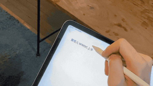iPadOS 14 更新体验：Apple Pencil 是杀手锏、许多地方与 iOS 不同 第13张