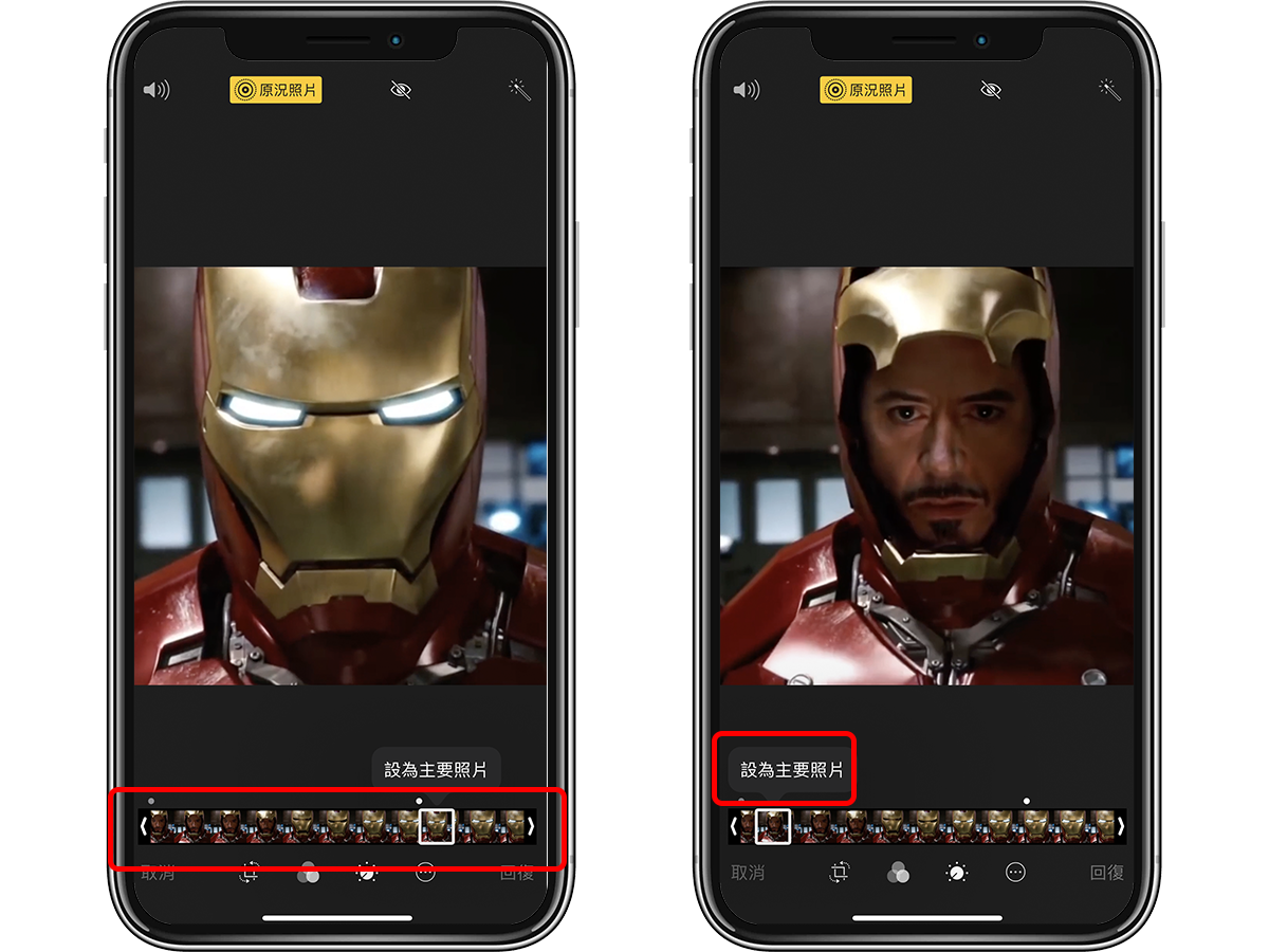 Apple Watch设置会动的壁纸！Live Photos动态錶面设置教程 第4张