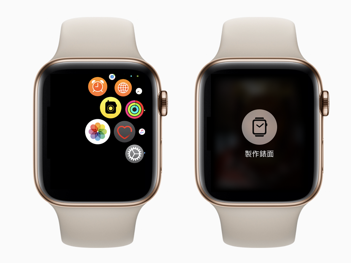 Apple Watch设置会动的壁纸！Live Photos动态錶面设置教程 第9张