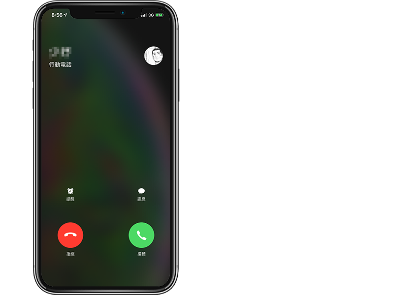 如何设置iPhone 来电全萤幕大头贴？满版来电显示这样作 第4张