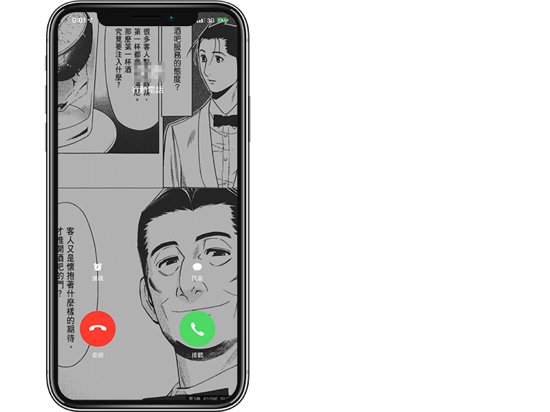 如何设置iPhone 来电全萤幕大头贴？满版来电显示这样作 第7张