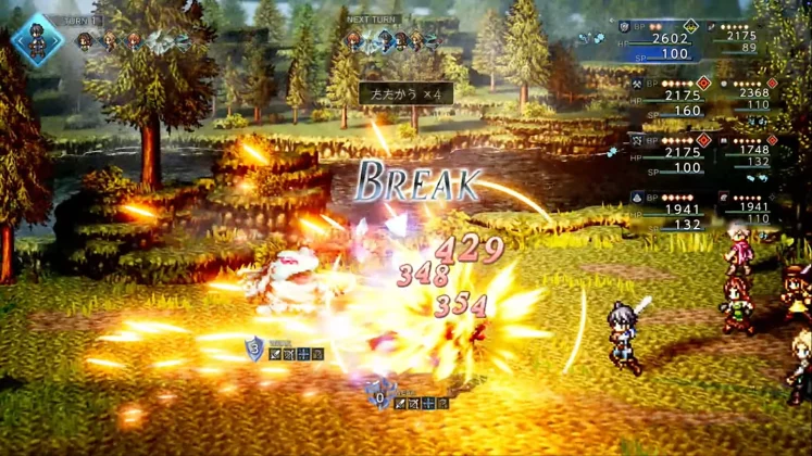 《歧路旅人0》将登录 Switch / 2，可能是系列前传