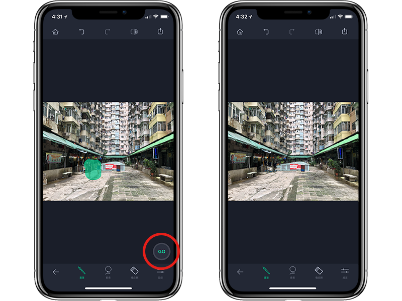 修掉路人、背景杂物 App，《TouchRetouch》给你乾净画面 第4张
