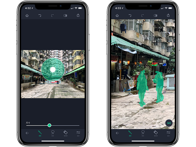 修掉路人、背景杂物 App，《TouchRetouch》给你乾净画面 第5张