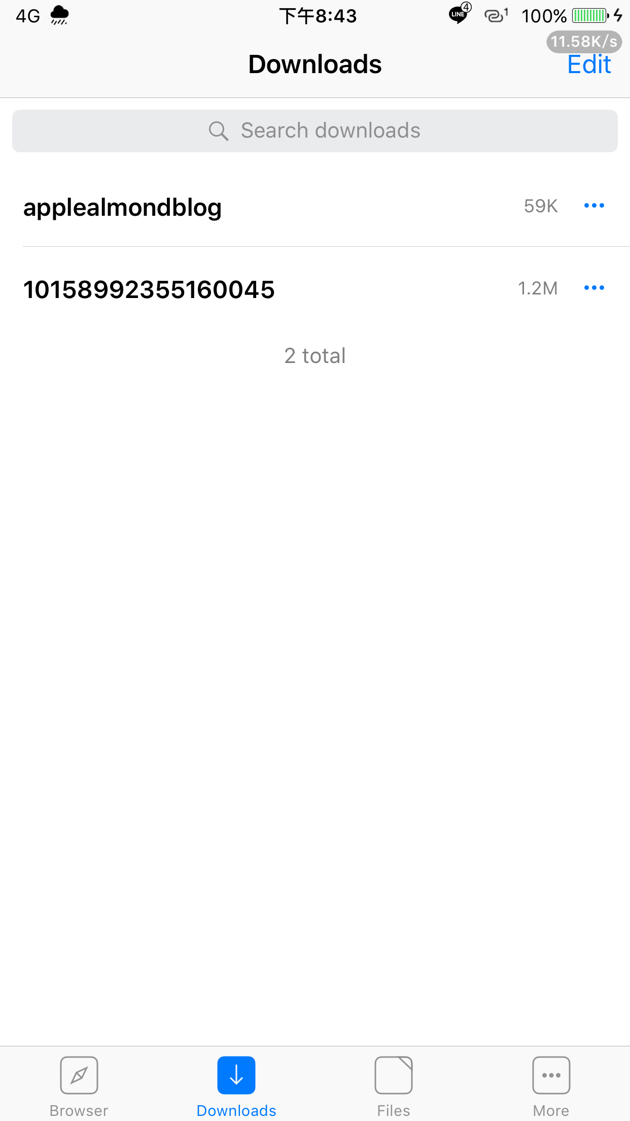 iPhone Safari 不能下载文件？试试看这款文件下载浏览器App！ 第12张