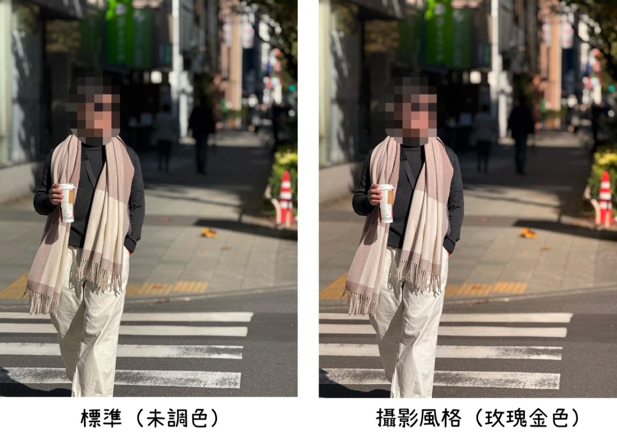 iPhone iPhone 16 Pro 体验心得iPhone 16 Pro心得