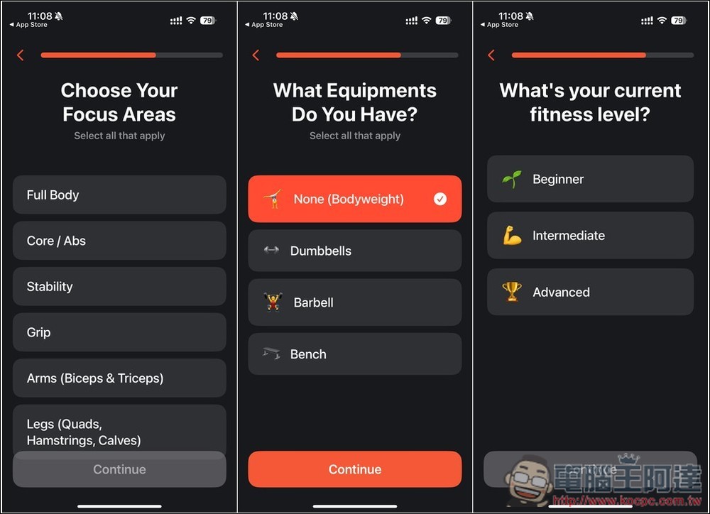 Firefly 内置 AI 教练的健身 App 终身版限免！ 实时检测和修正你的动作，只有正确完成才会计算 - 榜哥