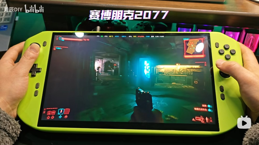 玩家自制12.5寸4K游戏掌机，搭载RTX 4090笔记本GPU+i9-14900HX超猛规格-榜哥