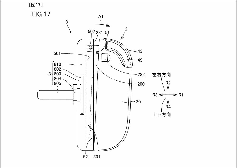 Joy-Con 2 将有全新配件玩法？ 任天堂新专利揭示 Switch 2 控制器创新设计 - 榜哥