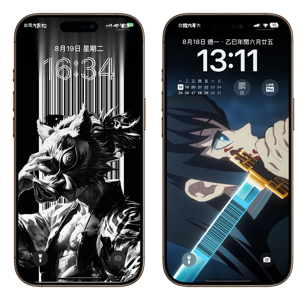 iPhone 发票载具条码 锁定画面 壁纸
