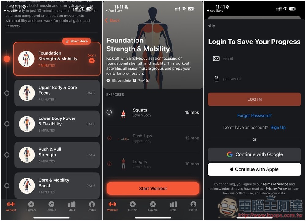 Firefly 内置 AI 教练的健身 App 终身版限免！ 实时检测和修正你的动作，只有正确完成才会计算 - 榜哥
